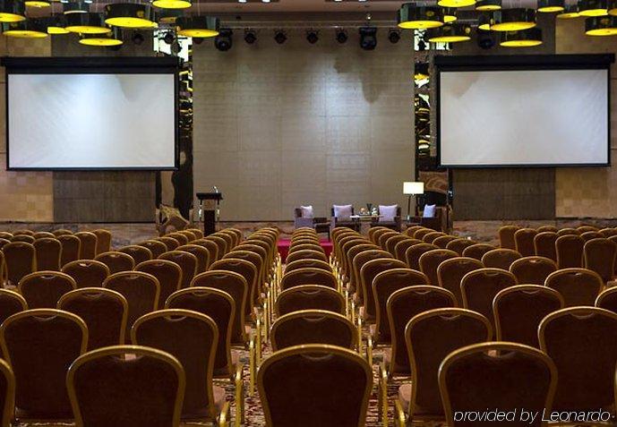 Renaissance Guiyang Hotel Perniagaan gambar